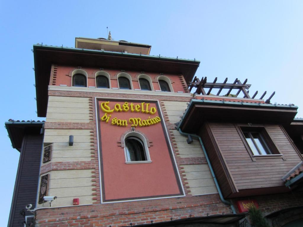 Hotel кастело сан марино